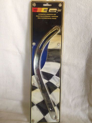 Mr. gasket # 9851 alternator &amp; generator arm universal  new