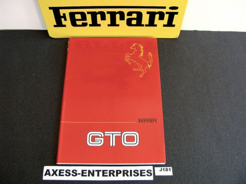 1985 1986 ferrari (288) gto owners manual drivers users book cat. 345/85 # j181
