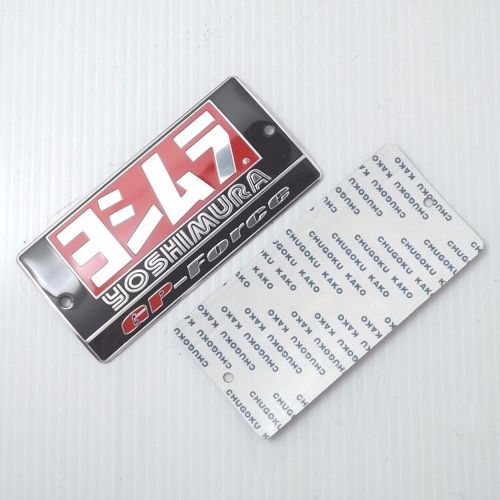 New yoshimura gp force aluminium curved metal plate decals sticker emboss