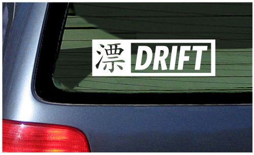 Drift kanji sticker jdm racing honda slide toyota street