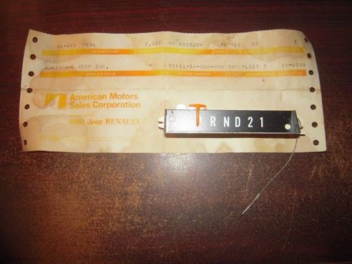 1973-1976 amc gremlin x hornet a/t shift gear indicator dial nos 8123229