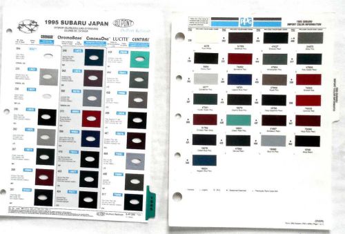 1995 subaru dupont and ppg   color paint chip charts all models original