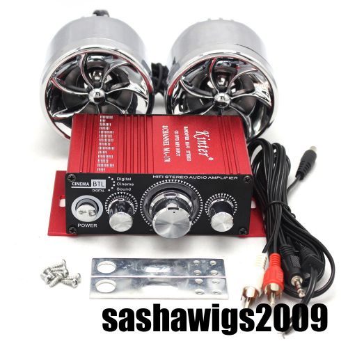 Hot sale motorcycle audio mini amplifier with speakers stereo mp3 12v