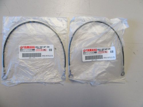 Yamaha 69j-82147-00 pair wire , lead 4 marine boat