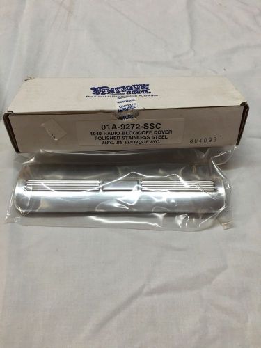 1940 ford radio opening block off cover