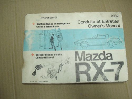 1982 mazda rx-7 owner&#039;s manual