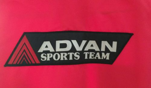 Super advan coveralls jdm