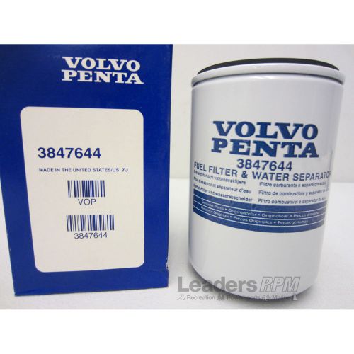 Volvo penta stern drive new oem water separating fuel filter 3847644