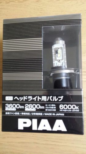 New genuine piaa led bulb 3600 / 2600lm [6000k] h4 white 12v23w 2 pieces
