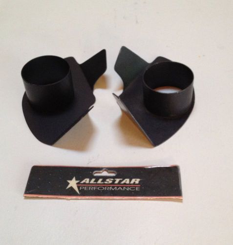 Allstar spindle air ducts(2)   1 left  - 1 right