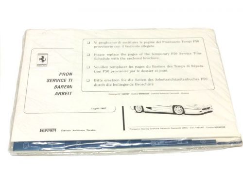 Ferrari f50  service time schedule manual   cat. # 1227/97 (no binder)
