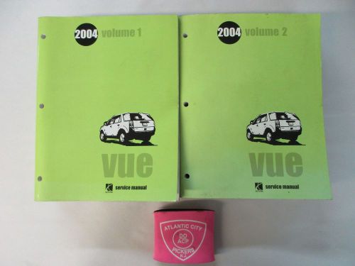 2004 saturn vue 2 volume service shop repair manual set