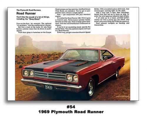 24x36 1969 plymouth road runner mopar ad poster art rts 440 383 426 hemi beep!