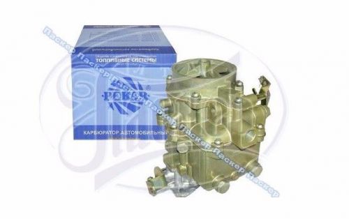 Vergaser Сarburetor, k126i gaz-52 52-1107010, paz - 3205