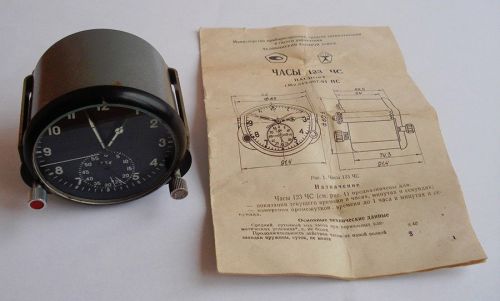New!!! 123 chs soviet ussr military airforce aircraft cockpit clock (achs) 16455