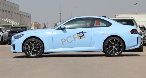 Fits FOR BMW M2 G87 22-24 coupe Car mounted P DRY carbon fiber side skirt cover, US $775.33, image 11