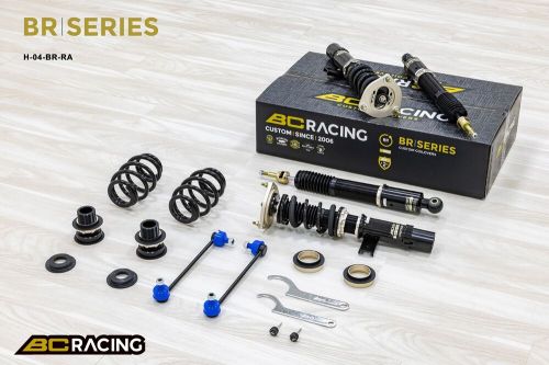 Bc racing br ra coilovers for audi s3 quattro 8p 2.0 tfsi 2004-2013 h-04-br-ra