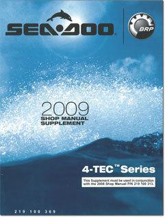 2009 seadoo gti, wake, gtx, rxp, & rxt service repair manual