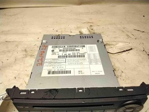 2008 2009 2010 2011 2012 chrysler town cntry info-gps-tv screen