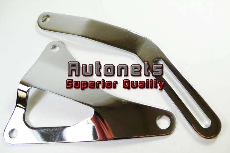 Chrome steel 65-73 ford 289 302 oem alternator bracket top & bottom set hot rod