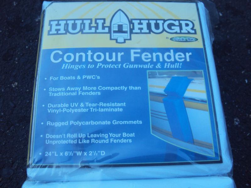 Hull hugr™ contour fender boat fender / bumper.dock bumper hull hugger white