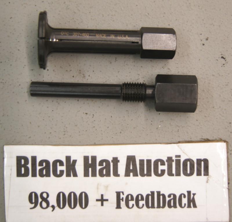 Ford super duty truck torqshift transmission output shaft seal housing remover