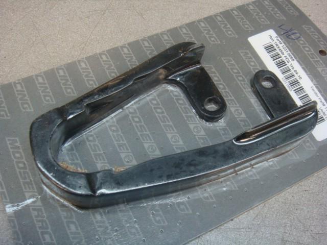 Moose trx450r 450r honda polyurethane chain slider
