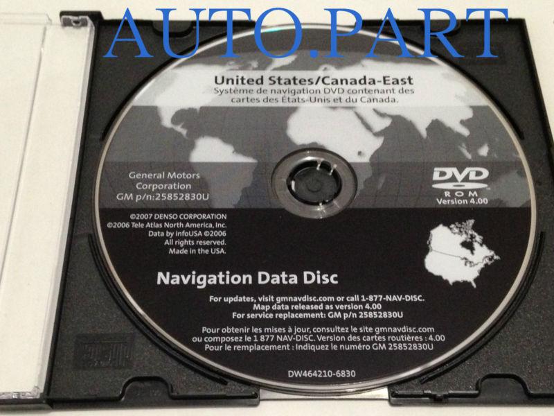 Cadillac sts chevy corvette navigation dvd map disc eastern usa/canada disc 4.00