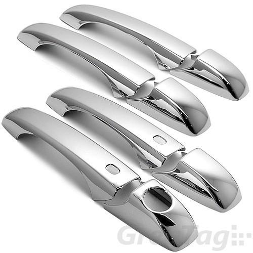 Chrysler 300c dodge magnum 05 06 07 08 chrome door handle cover trim w/ i-key