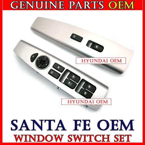 Master & passenger window switch set lh+rh oem for 2007-2011 hyundai santa fe
