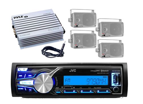 Jvc am/fm usb aux ipod iphone control radio,4 silver speakers, antenna,400w amp