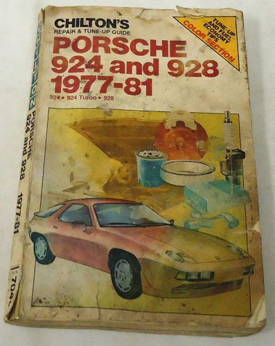 1977-81 chilton&#039;s porsche 924+924 turbo+928 repair and tune-up guide, part# 7048