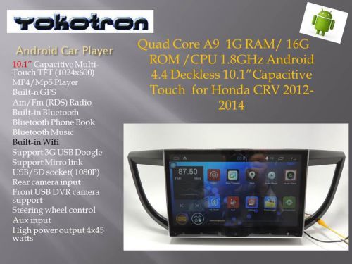 &#034;yokotron&#034; 10&#034; tft  android 4.4 car radio dvd autoradio audio honda crv 2012 gps