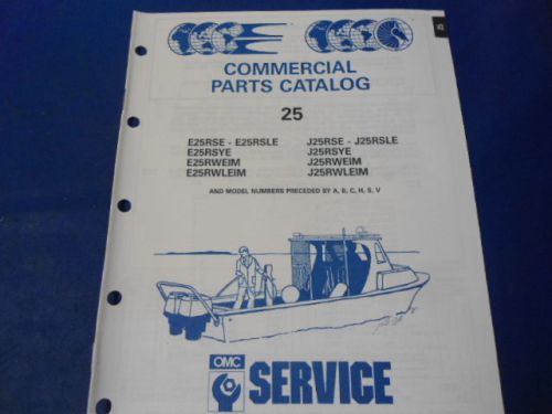 1991 omc evinrude/johnson parts catalog, 25 models commercial