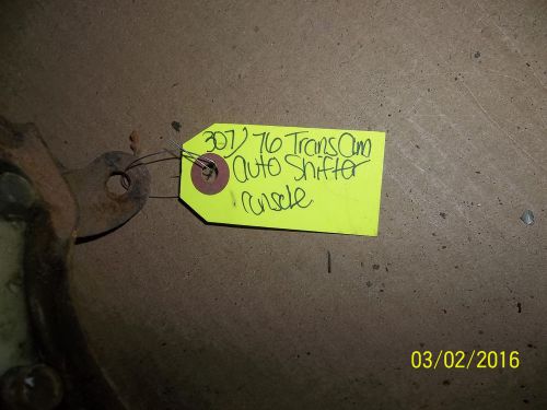 1976 trans am shifter
