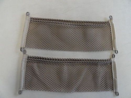Universal beige cargo net pair (2) 18" x 6" with pocket marine boat