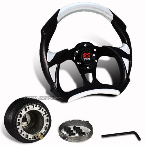 Purchase 320mm Black Silver PVC Leather JDM Steering Wheel + Hub For Nissan Pulsar Maxima in
