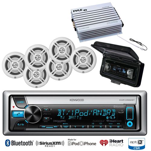 Kmrd562bt bluetooth cd ipod marine radio,amplifier, antenna, cover, 6.5"speakers
