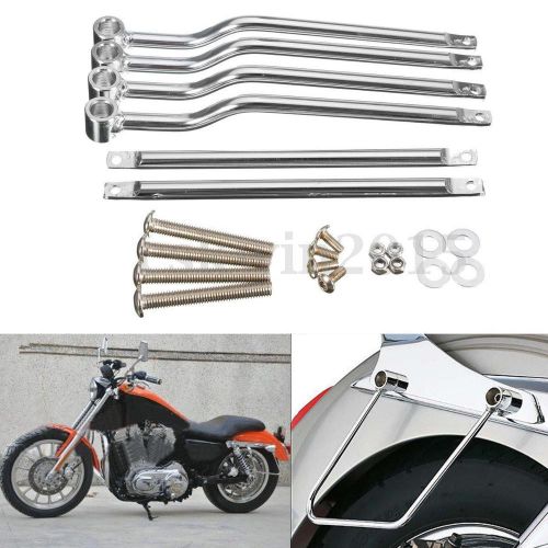 Universal motorcycle motorbike silver refit saddlebag support bars brackets