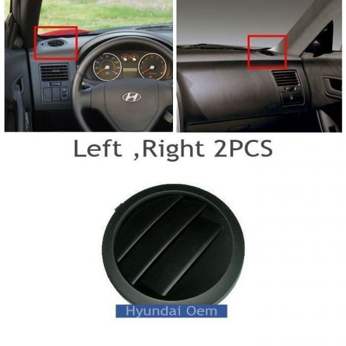 Oem side defroster nozzle left right 2pcs for hyundai tiburon coupe 2003-2008