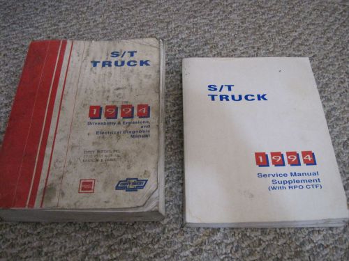 1994 gmc s/t truck service repair manual 2 vol, set