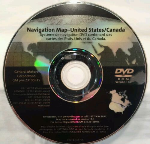 07 08 09 2010 buick lucerne cx cxl cxs sedan navigation nav gps map disc cd dvd