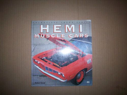 Hemi muscle cars