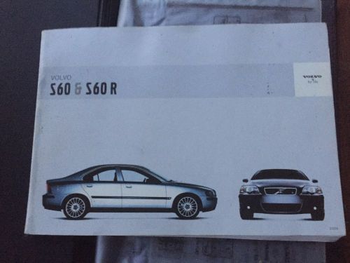 2004 volvo s60 s60r owner&#039;s manual