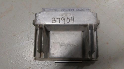 02 - 04 silverado 2500 / 3500 ecm - main engine brain box computer