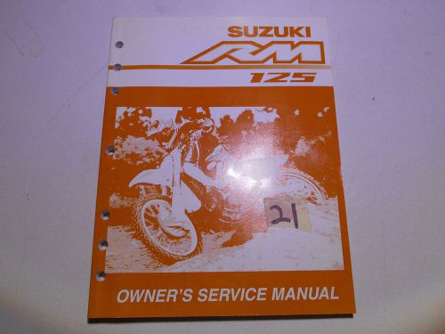 Suzuki  rm125 service repair manual  #21