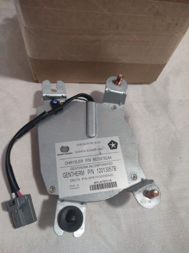 Genuine mopar 68269782 aa seat cushion blower