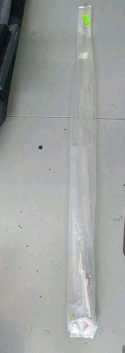 Icom b antenna - unicom base station antenna (file photo)