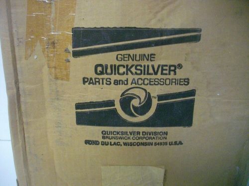 Mercury Marine Mariner 2149-5399A3 outboard front cover cowl OEM Black, US $149.99, image 7