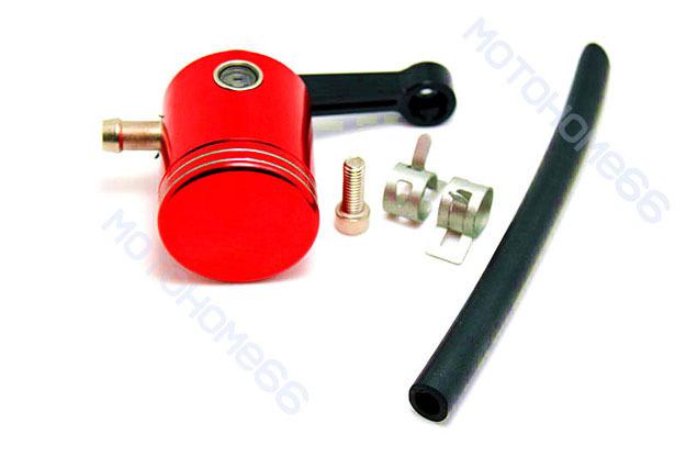 Universal motorcycle master cylinder fluid oil reservoir front brake clutch ms05